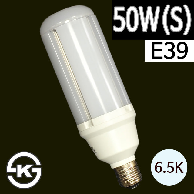 LED램프 50W 지니조명